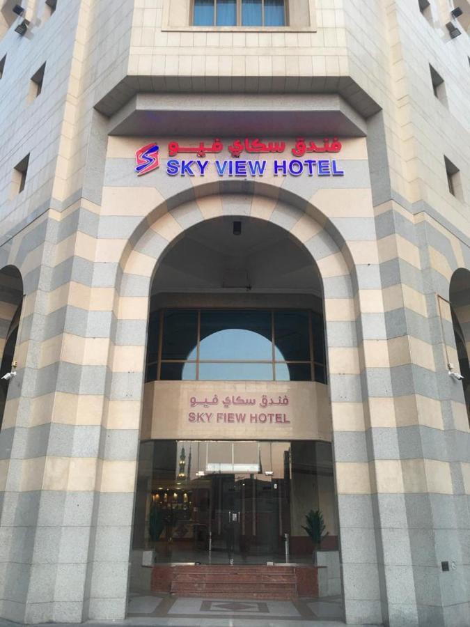 Sky View Hotel, Madinah المدينة المنورة المظهر الخارجي الصورة